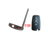 For Changan emergency key blade