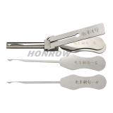 Quick Open lock for Electric vehicle Locksmith Tools