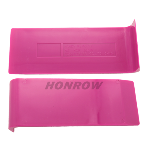 For Car hard backfall
