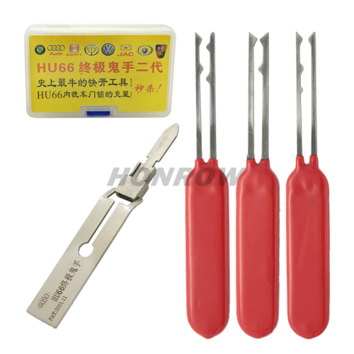 For GOSO VW HU66 lock pick