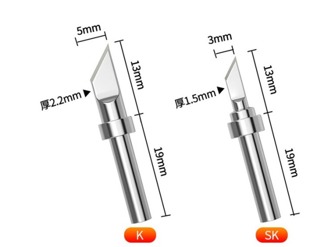 Only Soldering Iron for 2 in 1 Soldering Station Air Gun Locksmith Tools (Only Soldering Iron)