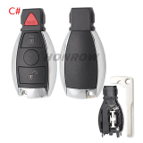 For Benz 3 button remote  key blank