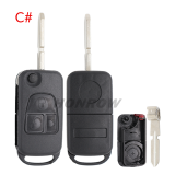 For Benz 2/2+1/3/3+1 Button Flip Remote Key Blank with 4 track blade,please choose the key type. (No Logo)