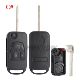 For Benz 2/2+1/3/3+1 Button Flip Remote Key Blank with 2 track blade please choose the key type. (No Logo)