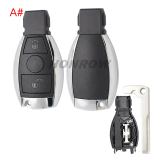For Benz 3 button remote  key blank