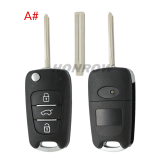 For Hyundai 3 button remote key blank with HY22 blade