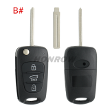 For Hyundai 3 button remote key blank with HY22 blade,please choose the key type.