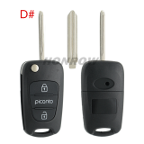 For Hyundai 3 button remote key blank with HY14R right  blade