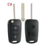 For Hyundai 3 button remote key blank with HY20 left  blade