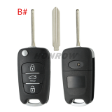 For Hyundai 3 button remote key blank with HY14 blade