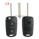 For Hyundai 3 button remote key blank with HY20R right  blade