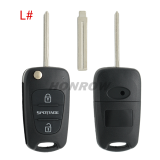 For Hyundai 3 button remote key blank with HY22 blade,please choose the key type.