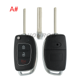 For Hyundai 2+1/3/3+1 button remote key blank with HY20 key blade