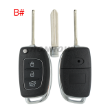 For Hyundai 2+1/3/3+1 button remote key blank with HY14 key blade