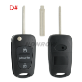 For Hyundai 3 button remote key blank with HY22 blade,please choose the key type.
