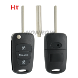 For Hyundai 3 button remote key blank with HY20R right  blade