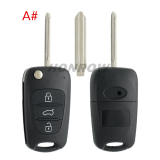 For Hyundai 3 button remote key blank with HY14R right  blade