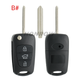 For Hyundai 3 button remote key blank with HY14R right  blade
