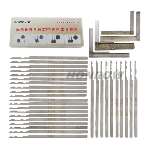 Safe blade lock cylinder (with side column) tool set