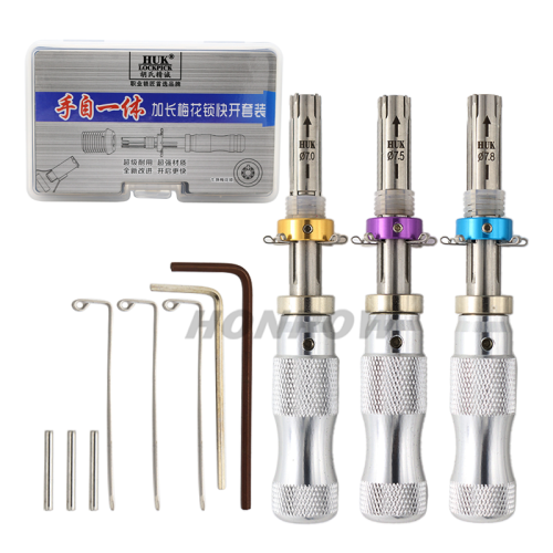 For New version tubulor lock pick tool