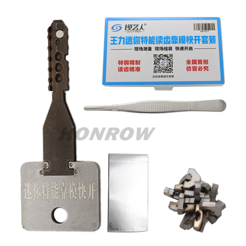 Mini special tooth reading model quick opening set