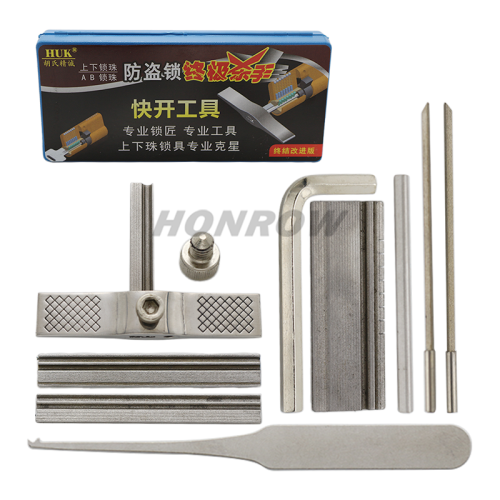 For Tinfoil Repair lock tool