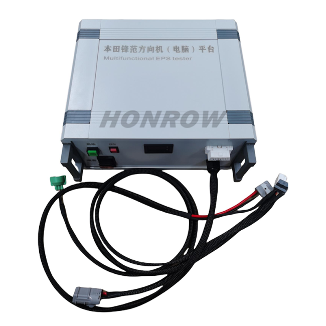 For CITY EPS (Computer) Platform