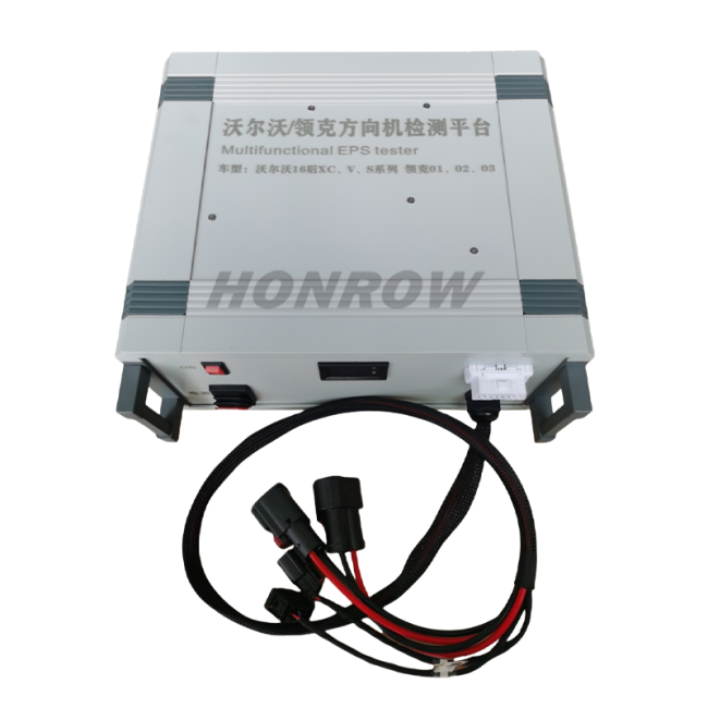 For Volvo/Lynk & Co steering machine detection platform For Volvo V40 16-post XC, V, S series Lynk & Co 01, 02, 03 (platform without drive) (specification: 310*260*135mm, ≈4.2kg)