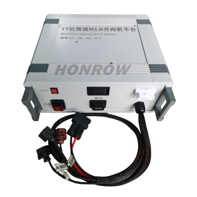 For 17 Post-Audi MLB steering machine detection platform For new Audi 4M, 4N, 8W, Porsche 971 (platform with drive) (specification: 310*260*135mm, ≈4.3kg)