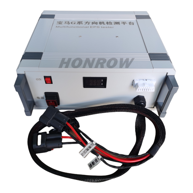 For BMW G steering machine detection platform (platform without drive) For G05、G06、G07、G08、G12、G18、G28、G38、G60、G68、G70、G73、U11、U12 Size:310*260*135mm，≈4.7kg