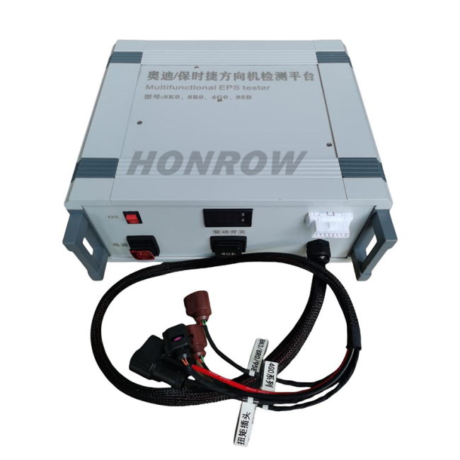 For Audi/Porsche steering machine detection platform For old Audi 4G, 8K, 8R, Porsche 95B, Touareg, Bentley, Phaeton (platform with drive) (specifications: 310*260*135mm, ≈4.3kg)