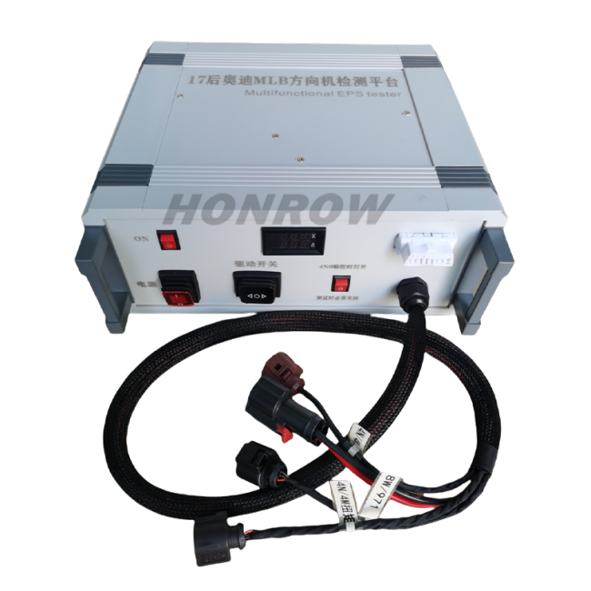 For 17 Post-Audi MLB steering machine detection platform For new Audi 4M, 4N, 8W, Porsche 971 (platform with drive) (specification: 310*260*135mm, ≈kg)