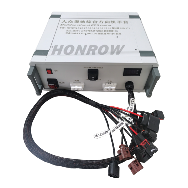 For Volkswagen Audi integrated steering machine platform For AUDI 4M, 4N, 8W, 971, 4G, 8K, 8R, 95B Volkswagen second-generation DSG, third-generation small motor, fourth-generation MQB, 17G 5TH GOLF 8, ID3, ID4, ID6, 3QG (specification: 350*300*135mm, ≈5.8kg)