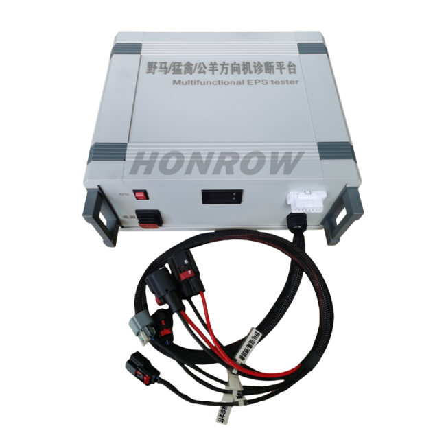 For  Mustang/Raptor/Ram steering machine diagnostic platform (specification: 310*260*135mm, ≈4.0kg)