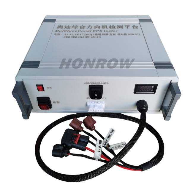 For Audi integrated direction machine testing platform For new Audi 4M, 4N, 8W, Porsche 971 Old Audi 4G, 8K, 8R, Porsche 95B, Touareg, Bentley, Phaeton (specification: 350*300*135mm, ≈5.3kg)