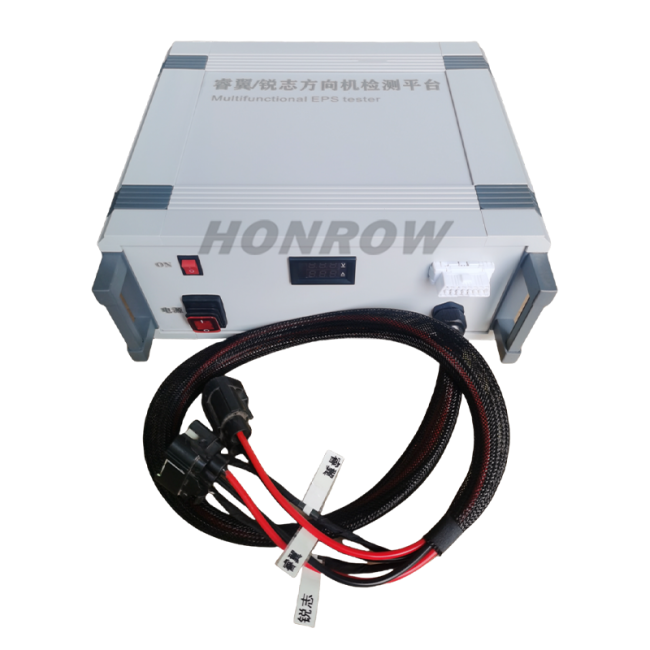 For Mazda6/Reiz steering machine detection platform (specification: 310*260*135mm, ≈kg)