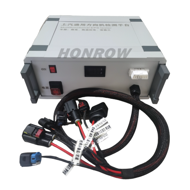 For SAIC-GM steering machine testing platform For Buick: Verano, GL8, LaCrosse, Regal, Envision, Cruze, Malibu XL, Equinox, XT5, XT6, ATS , Maxus (specification: 310*260*135mm, ≈4.2kg)