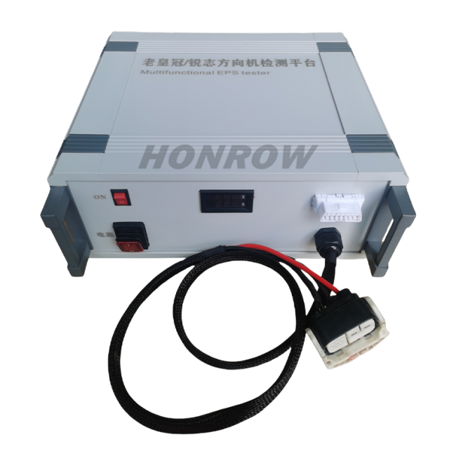For Early Crown/Reiz steering machine detection platform (specification: 310*260*135mm, ≈kg)