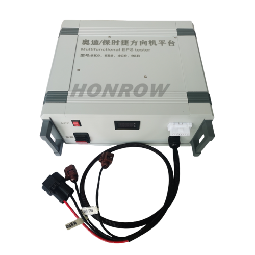 For Audi/Porsche steering machine detection platform For old Audi 4G, 8K, 8R, Porsche 95B, Touareg, Bentley, Phaeton (platform without drive) (specification: 310*260*135mm, ≈4.1kg)