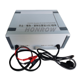 For Honda CRV/ Jed steering machine For new and old Honda CRV, Jed (computer) platform (specification: 310*260*135mm, ≈4.9kg)