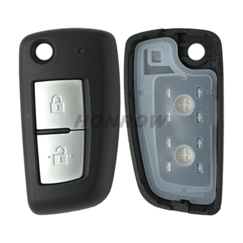 For Nissan 2/2+1/3/2+1 button remote key blank，please choose the key button