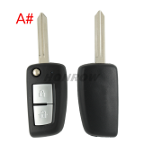 For Nissan 2/2+1/3/2+1 button remote key blank，please choose the key button
