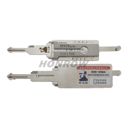 Original Lishi for Hyudai HYN7R old car decoder and lock pick combination tool with best quality
