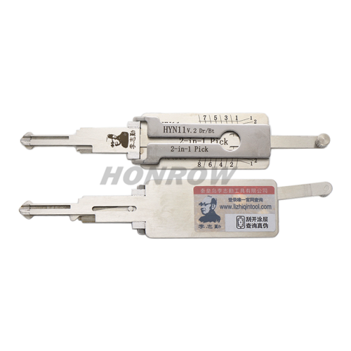 Original Lishi for Hyudai HYN11 old car decoder and lock pick combination tool with best quality