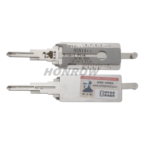 Original Lishi NSN14 for Nissan and for Buick decoder and lock pick combination tool with best quality