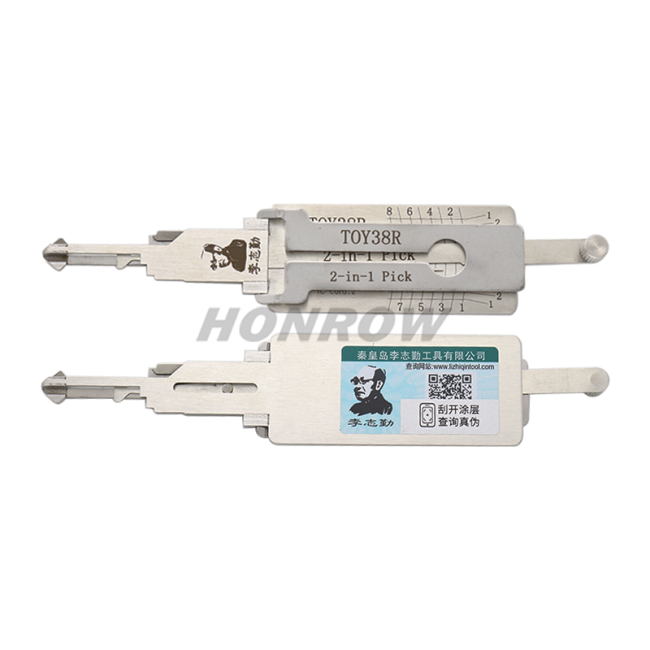 Original Lishi for HAFEI ,Xiali TOY38R auto lock pick decoder 2 in 1 with best quality
