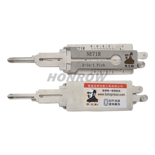 Original Lishi Australian for Honda NE71R auto lock pick decoder  2 in 1 with best quality