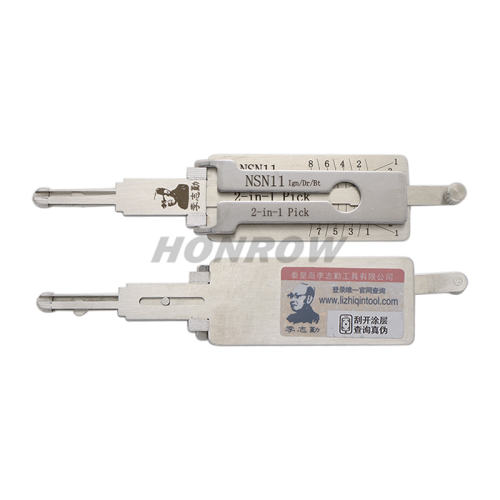 Original Lishi NSN11 for Nissan lock pick and decoder  together 2 in 1 genuine with best quality