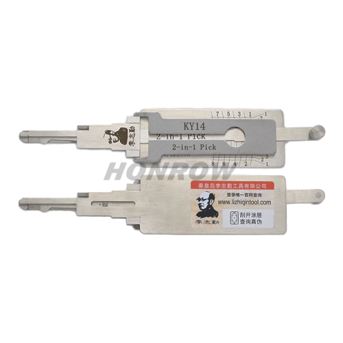 Original Lishi korean car for Kia KY14 auto lock pick decoder 2 in 1 with best quality
