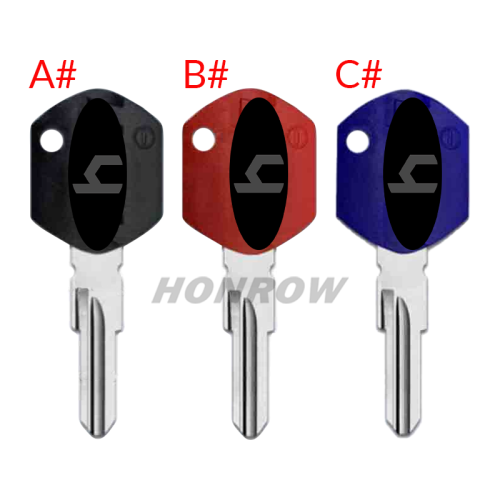 For KTM motorcycle key shell ,please choose the color